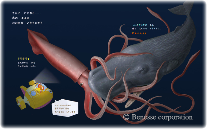 �}�b�R�E�N�W��VS�_�C�I�E�C�J