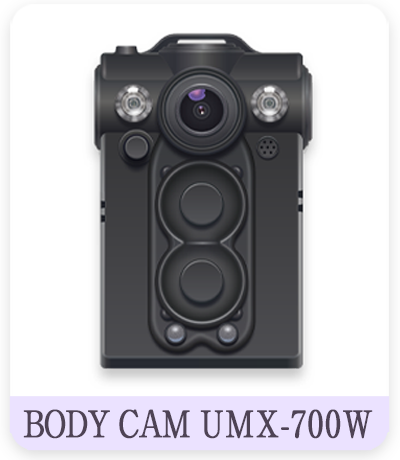 UMX-700Wイラスト