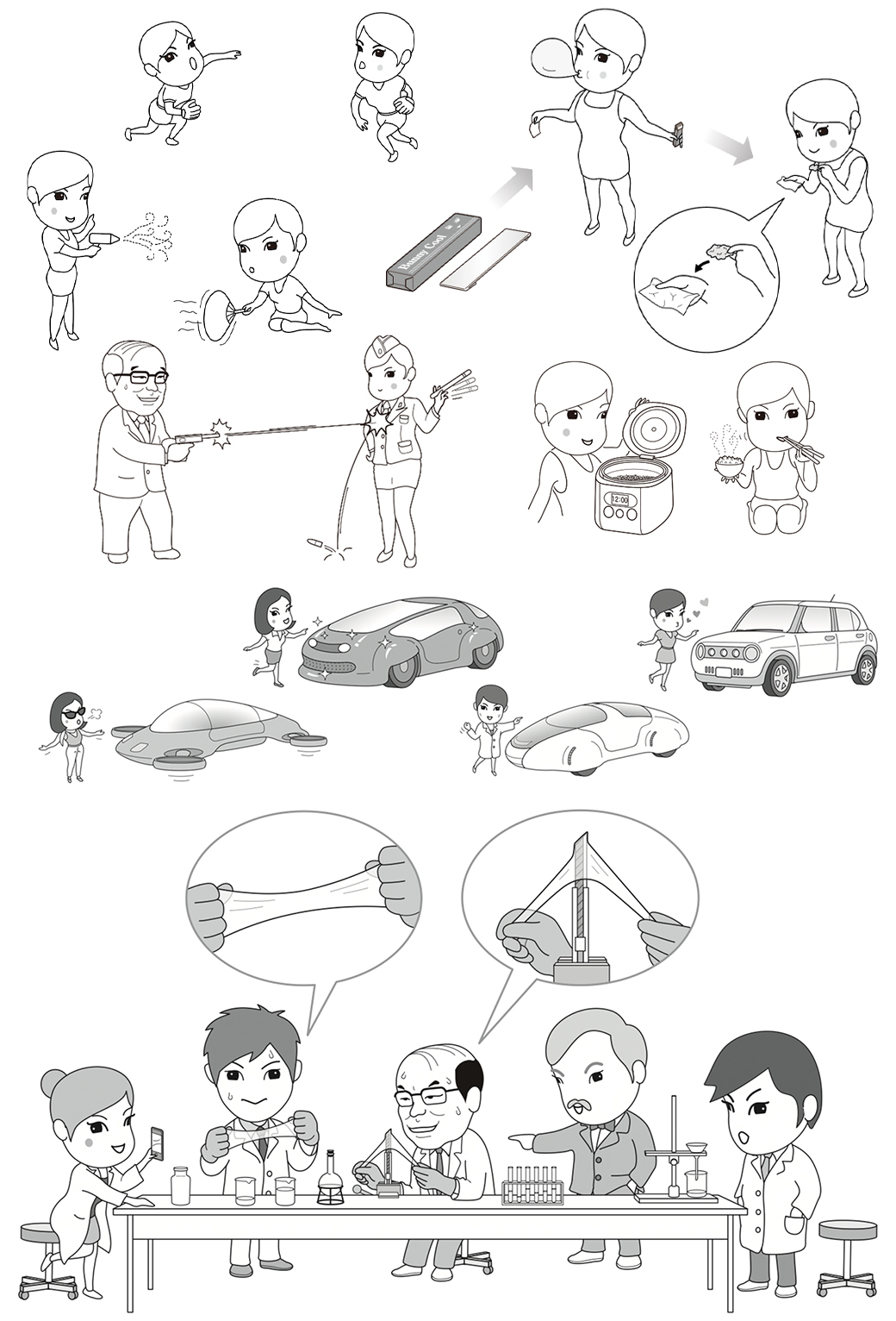 初版から三訂までの高分子化学入門のキャラたち