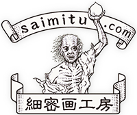 桃仙人