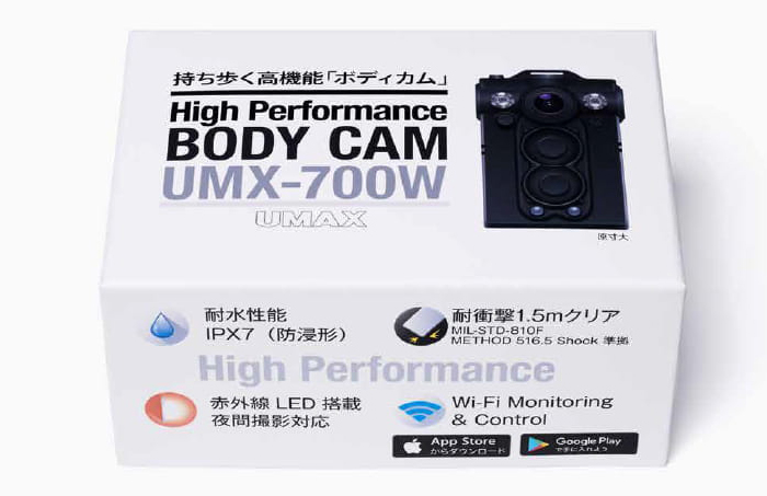 BODY CAM UMX-700W�p�b�P�[�W�ʐ^